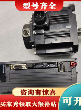 议价三菱伺服电机、MR-J4-200B、HGSN152J-S10议价