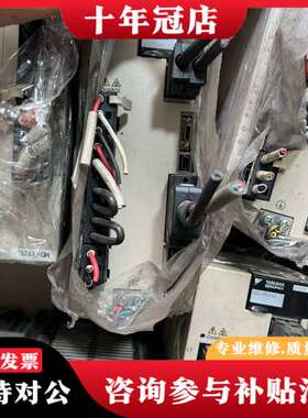 议价YASKAWA/安川 安川伺服驱动器750WSGDV-5R5可维修