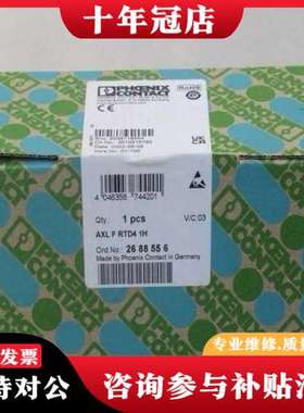 议价模块 AXL F RTD4 1H 26885可维修