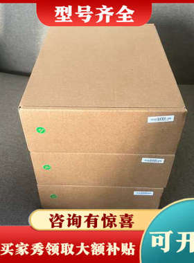 议价昆仑通态触摸屏 TPC7022EW 带网口 正品 内议价