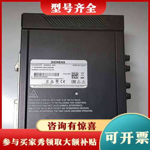 议价6GK60900AS110BA0-ZA08+B00议价