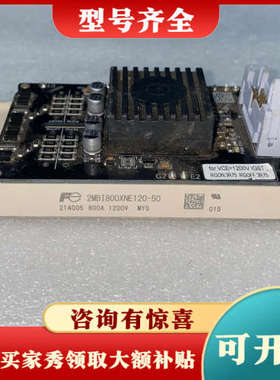 议价2MBI800XNE120-50议价
