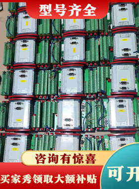 议价BERGHOF贝格霍夫控制器模块，RDIO 8/24-0议价