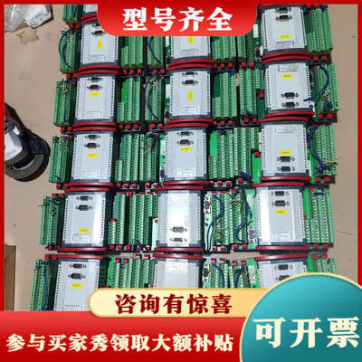 议价BERGHOF贝格霍夫控制器模块，RDIO 8/24-0议价