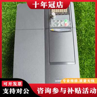 议价紫日7.5KW变频器 ZVF9V-G0075T4S，功能正常可维修