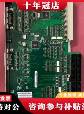 议价ASM信号板 02-61138、03-21613成色很漂可维修