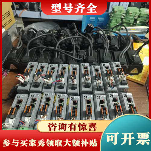 议价雷赛57闭环步进套装驱动型号CL3C-EC507电机型号57议价