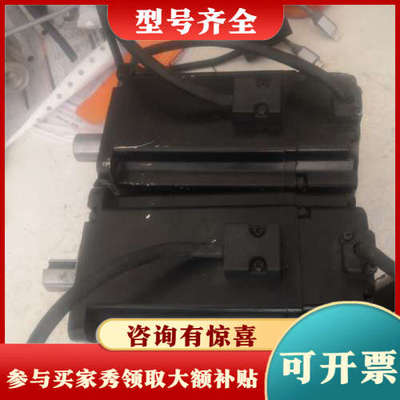 议价台达AB电机750w，型号ECMA-C30807PS，200议价