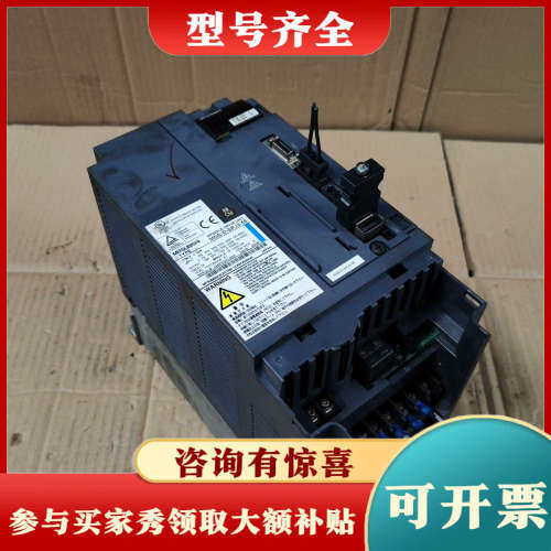 议价三菱主轴驱动器 MDS-D-SPJ3-55议价