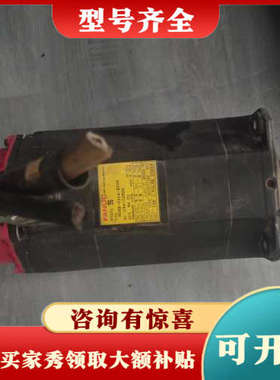 议价AO6B-0314-B005（5S）（94.01）议价