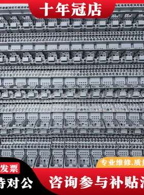 议价九九新ABB CR-M4SS底座配CR-P/M 52C二极管可维修