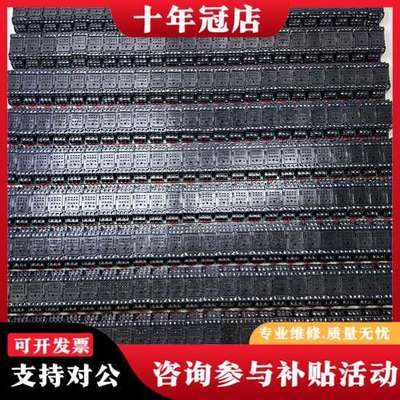 议价九五新RXZE1M4C中间继电器底座可维修