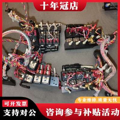 议价美国ASCO Joucomatic  430 04166可维修