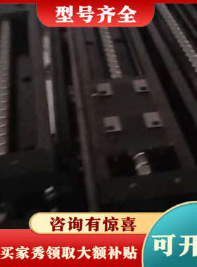 议价THK模组KR33A议价