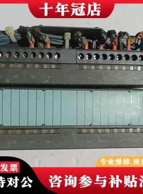 议价6ES7 322-1HH01-0AA02片，成可维修