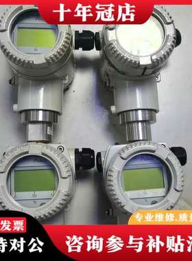 议价ABB 2020TG压力变送器，型号V15753-PC1AA可维修