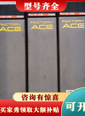 议价F3YD64-1F   F3YD64-1P议价