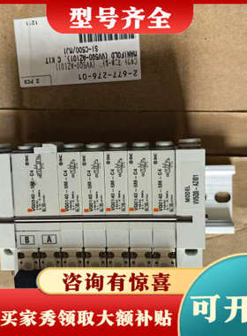 议价正品阀岛，型号VV500-AZ101，议价