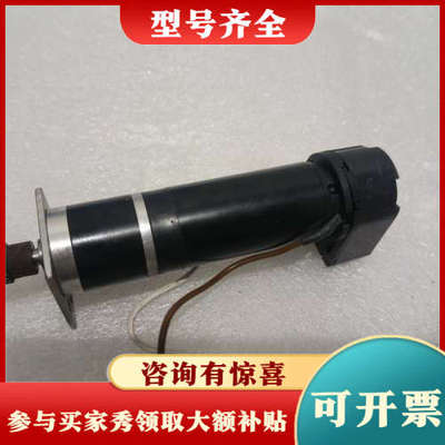 议价maxon motor直流减速电机，型号391180，瑞士制议价