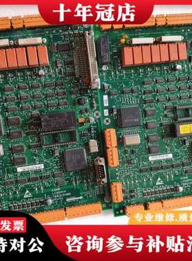 议价巨人通力 KM760310G01 LCEDRV驱动板 KM7可维修