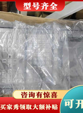 议价大森DASE-3i SMTCL NC100显示器 面板一套议价