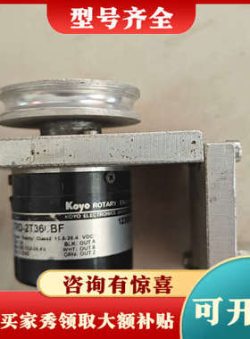 议价TRD-2T360BF  KOYO光洋电子编码器 成色如图，议价