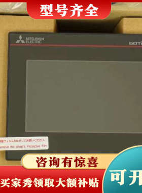 议价三菱GT2104-RTBD正品议价