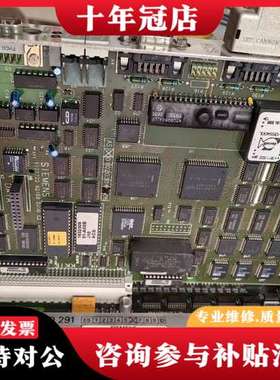 议价DR主板，D200主板，1P1172720 X2169可维修