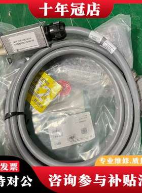 议价AMAT应用材料0150-33796 Applied Mat可维修