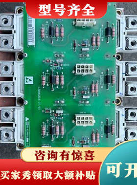 议价丹弗斯变频器模块DP450D1200T102018板子130议价