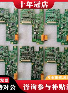 议价AGP3550-DISP 普罗菲斯触摸屏主板D05044A可维修