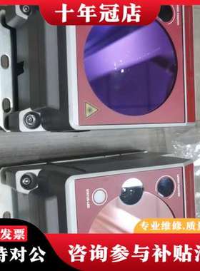 议价DDLS508 120.3,DDLS508 120.4整套未可维修