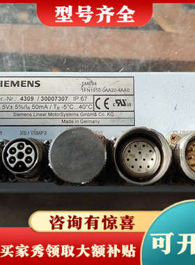 议价sme94/1fn190-0aa20-4aa0议价