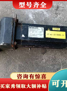 议价SEW伺服减速电机BSHF202 CMP50LKY/AK0H议价