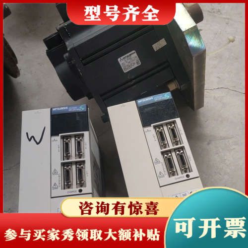 议价三菱电机HC-SFS201，2KW，议价