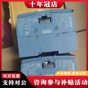 议价1200plc 212-1AD30 DC/DC/DC晶可维修