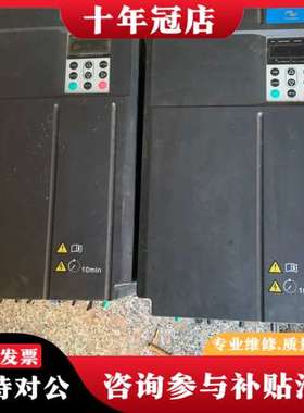 议价汇川变频器，型号：CS200-4T30GB-ZLP，380V可维修