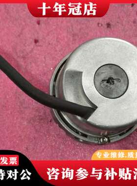 议价海德汉编码器  ERN 487  2048 01-58可维修
