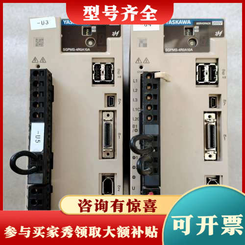 议价安川850W驱动SGPMS-4R0A10A 220V 拆议价