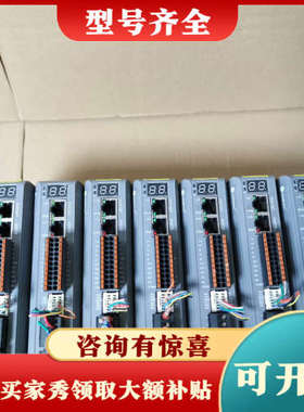 议价雷赛总线型86闭环步进驱动器，型号CL3-EC808AC，一议价