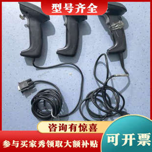 议价THLS 6200U议价