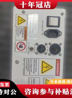 议价228841-A 30480-CHE-1214-00013电可维修