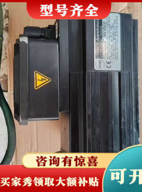 议价STOBER斯德博电机ED401URFS070议价商品议价