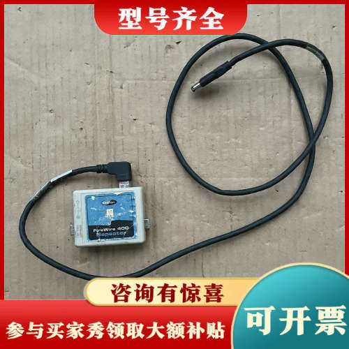 议价9.gefen格芬firewire 400 repeater议价