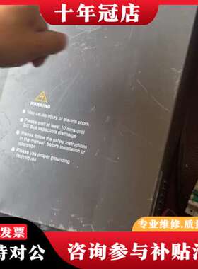 议价#变频器英威腾变频器22KW，CHV169ACHV160A-可维修