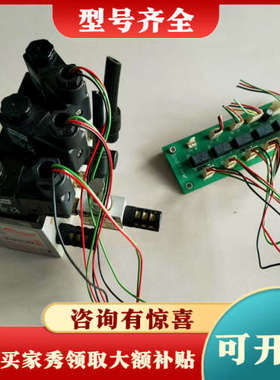 议价意大利博落士BONCSI电磁阀E13A/4-3P5，EVI议价