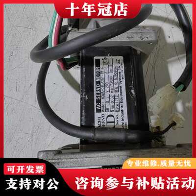 议价NDMA-01LA261-TM16／11/12可维修