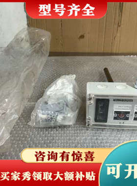 议价德国WOERNER威钠温度传感器，型号KTR-B/3/M20议价