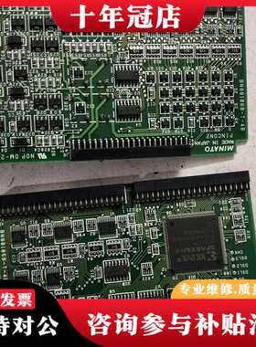 议价MINATO控制主板可维修
