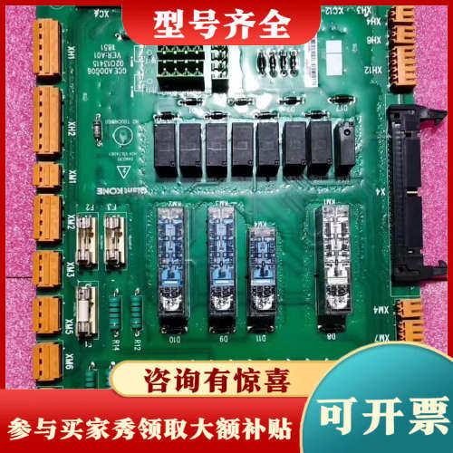 议价GCEADOG03 GCEADOG06 GCEADOG07议价